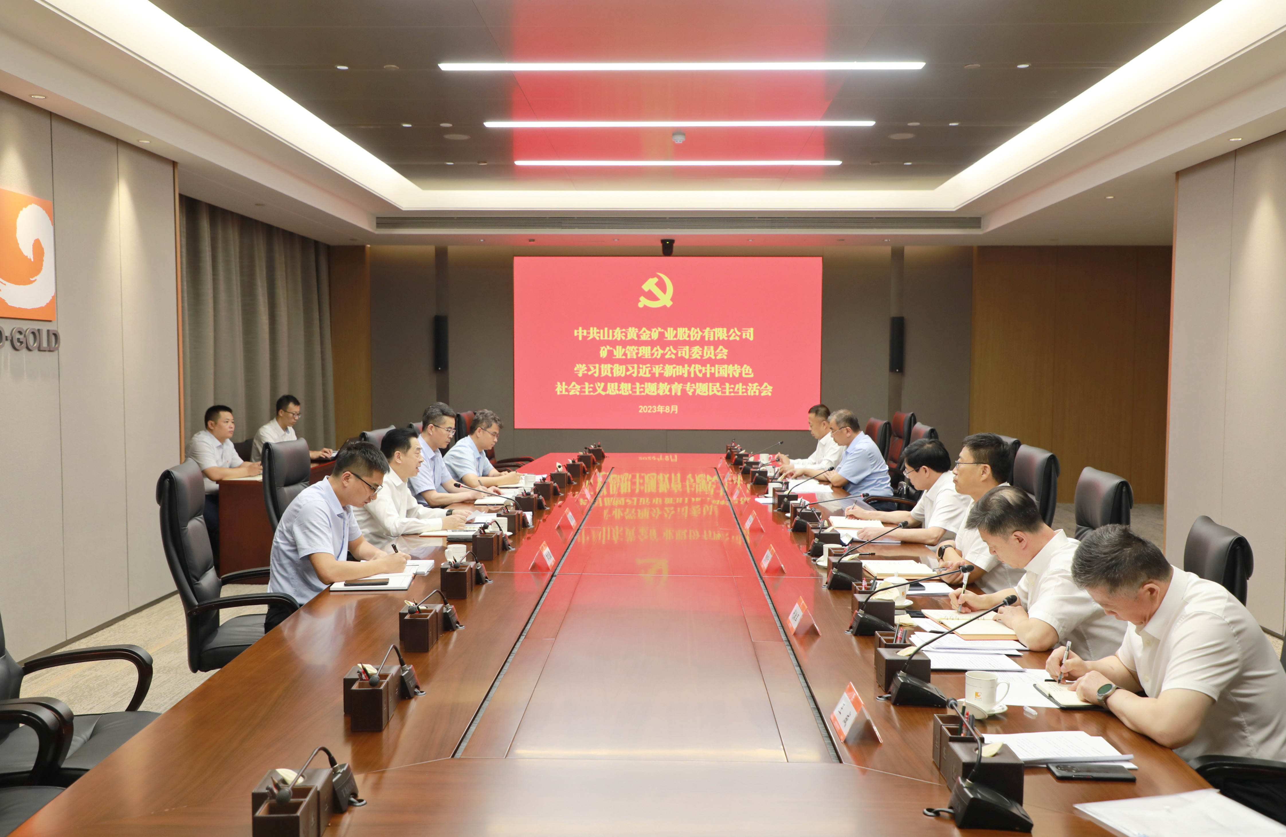 天游ty8·(中国区)_天游线路检测中心