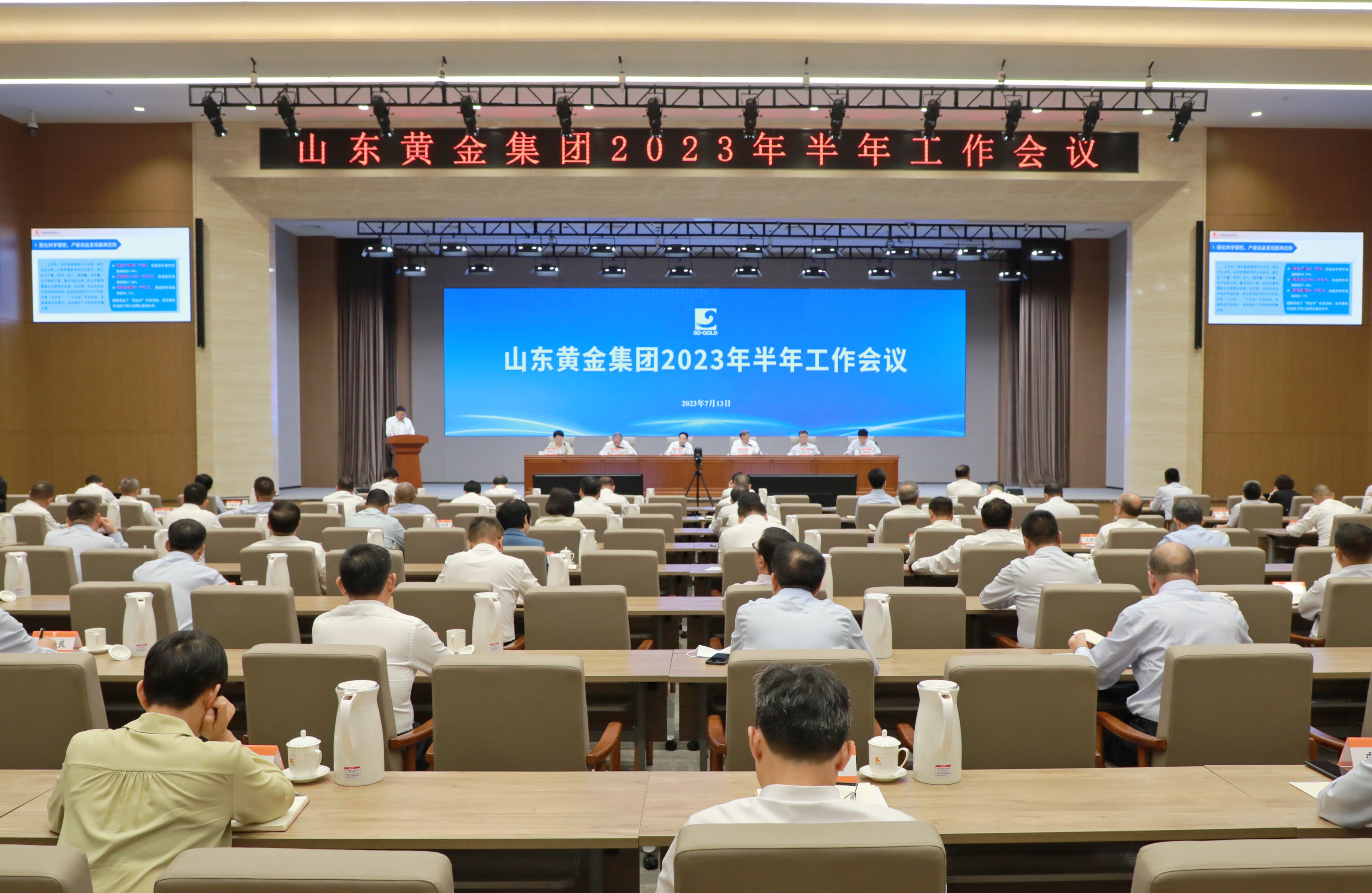天游ty8·(中国区)_天游线路检测中心