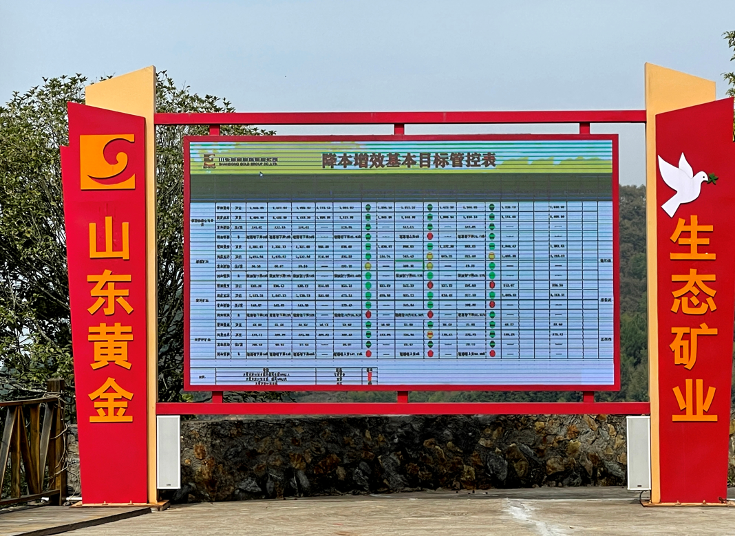 天游ty8·(中国区)_天游线路检测中心