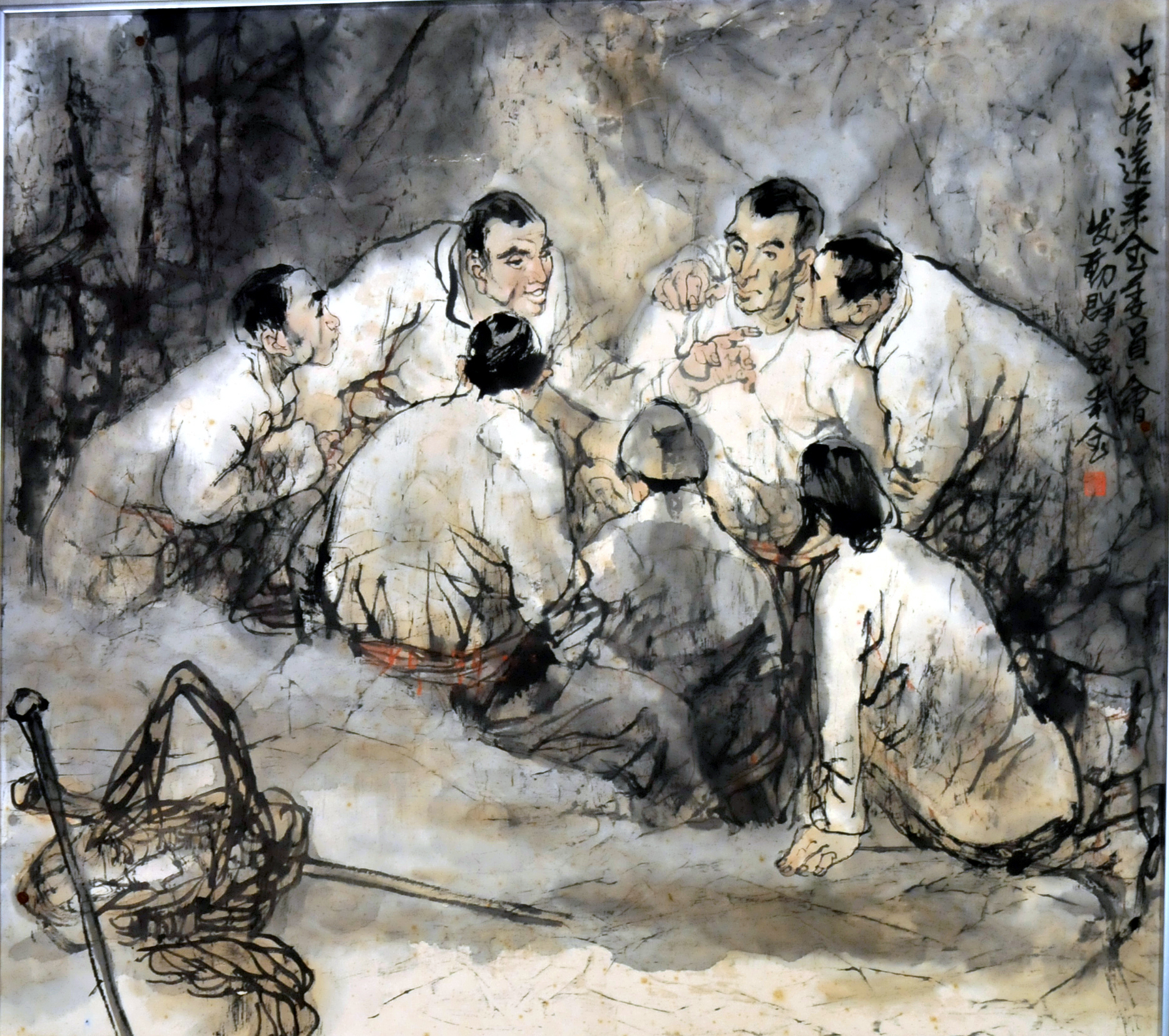 天游ty8·(中国区)_天游线路检测中心