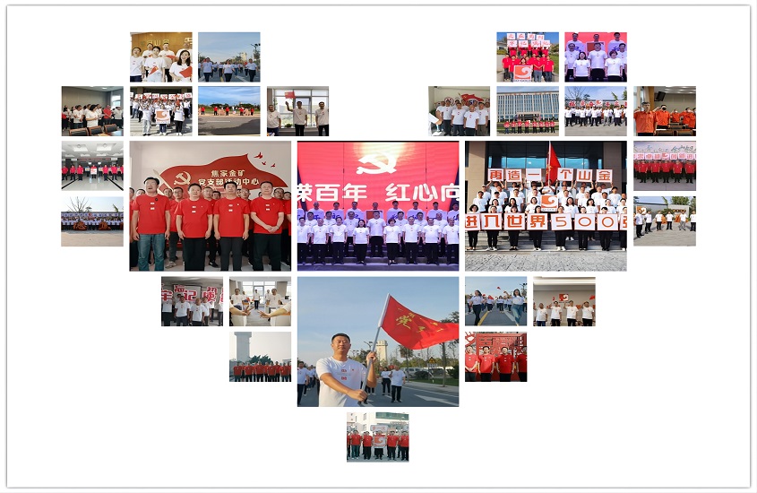 天游ty8·(中国区)_天游线路检测中心