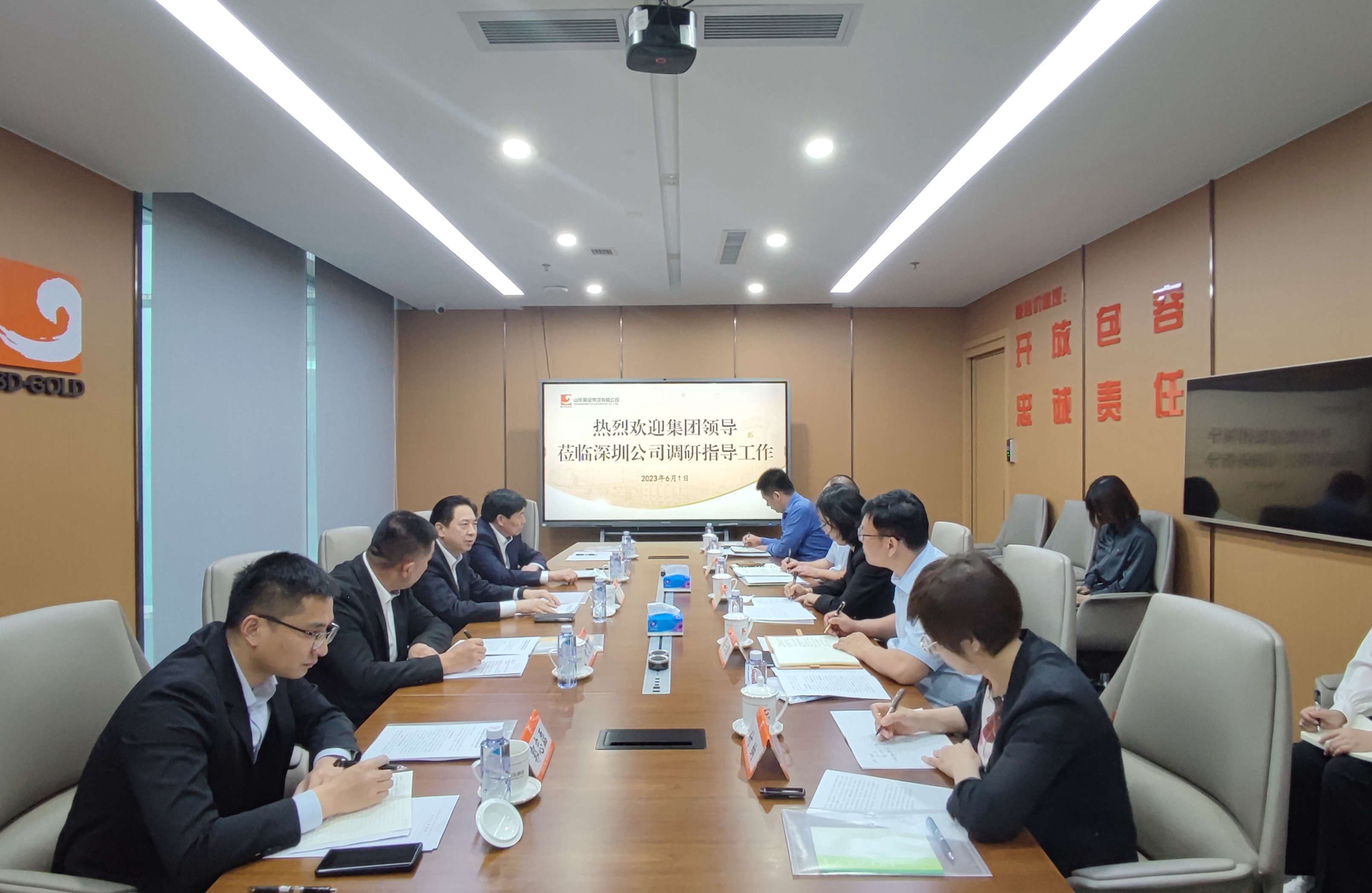 天游ty8·(中国区)_天游线路检测中心