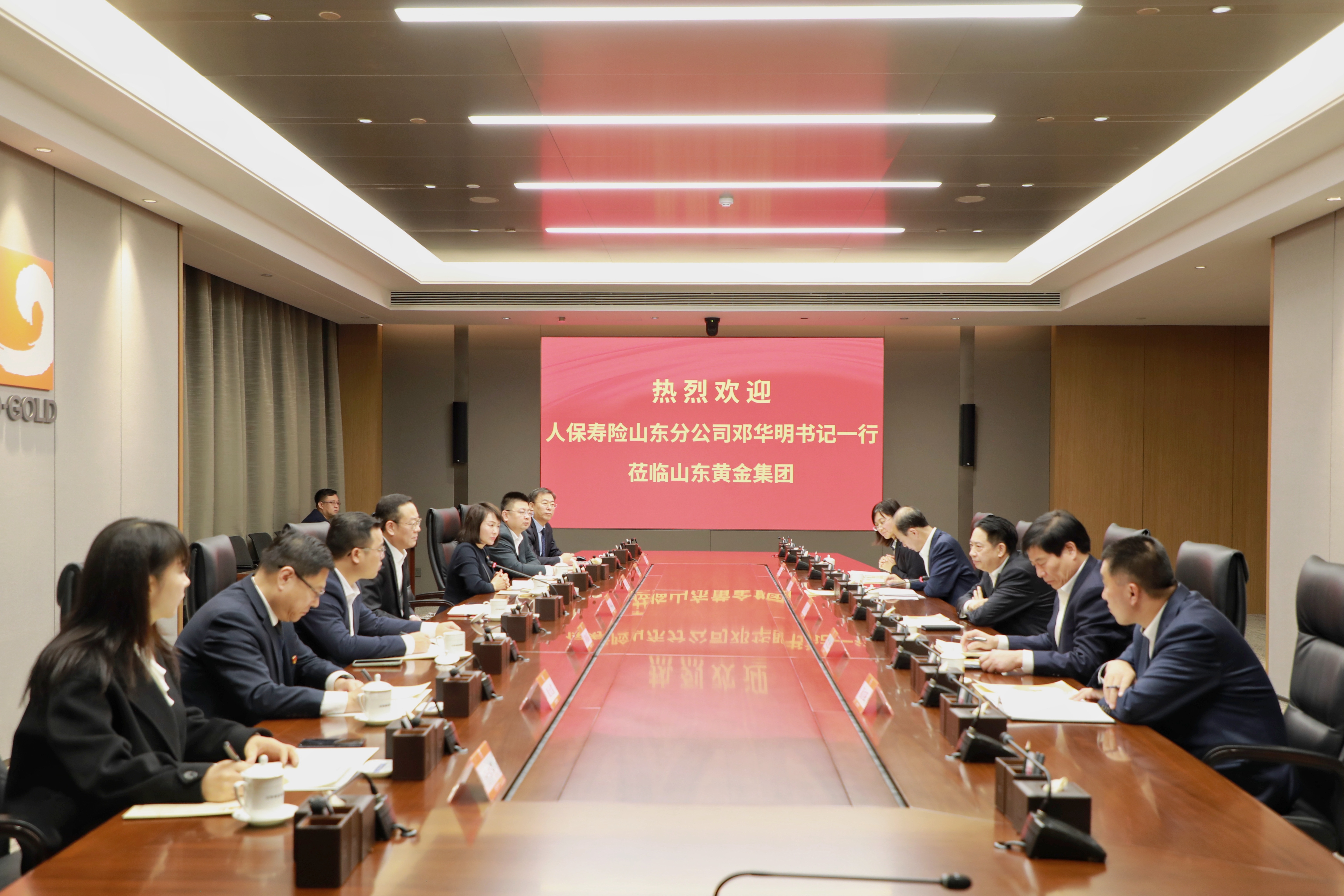 天游ty8·(中国区)_天游线路检测中心