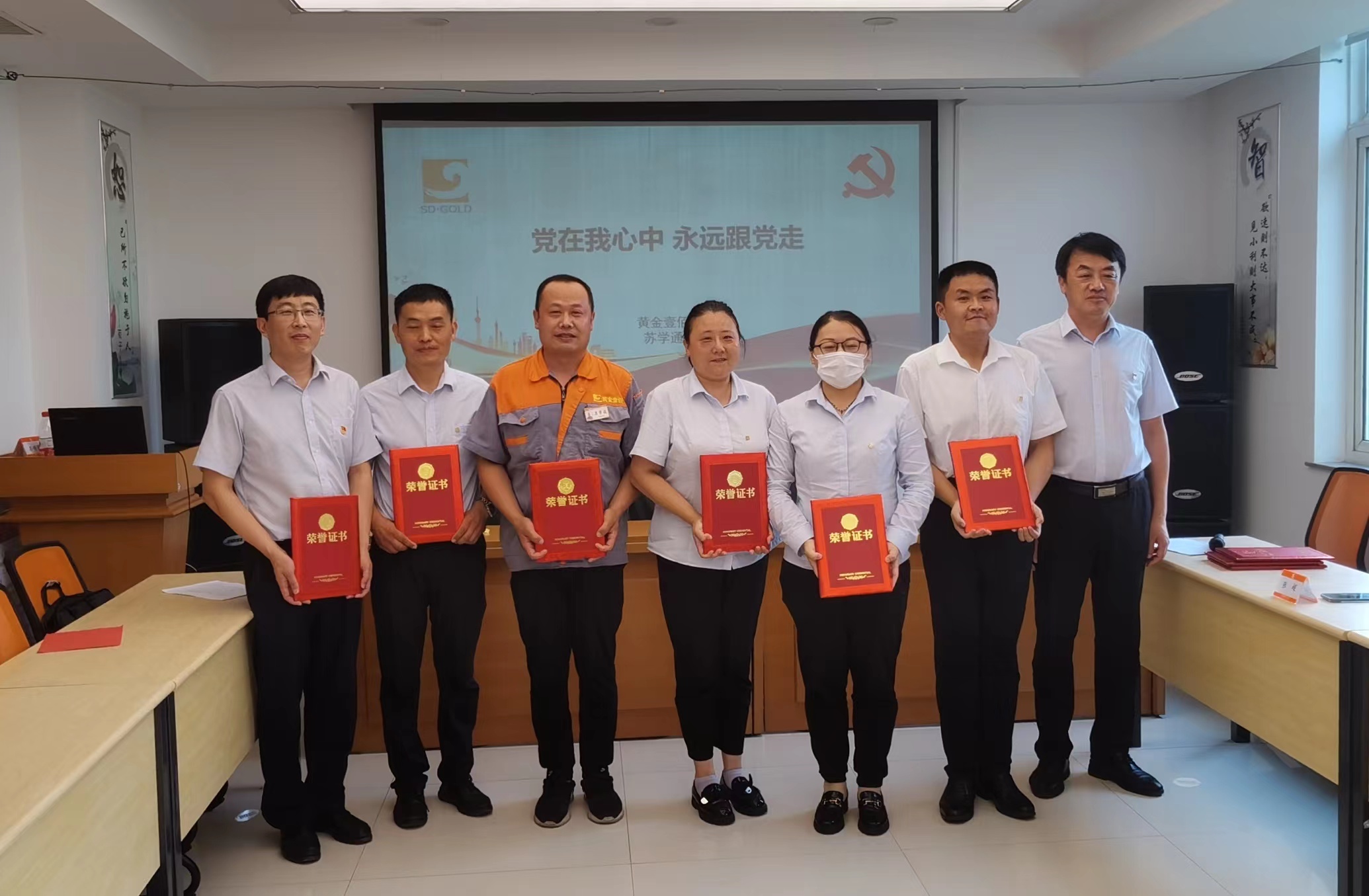 天游ty8·(中国区)_天游线路检测中心