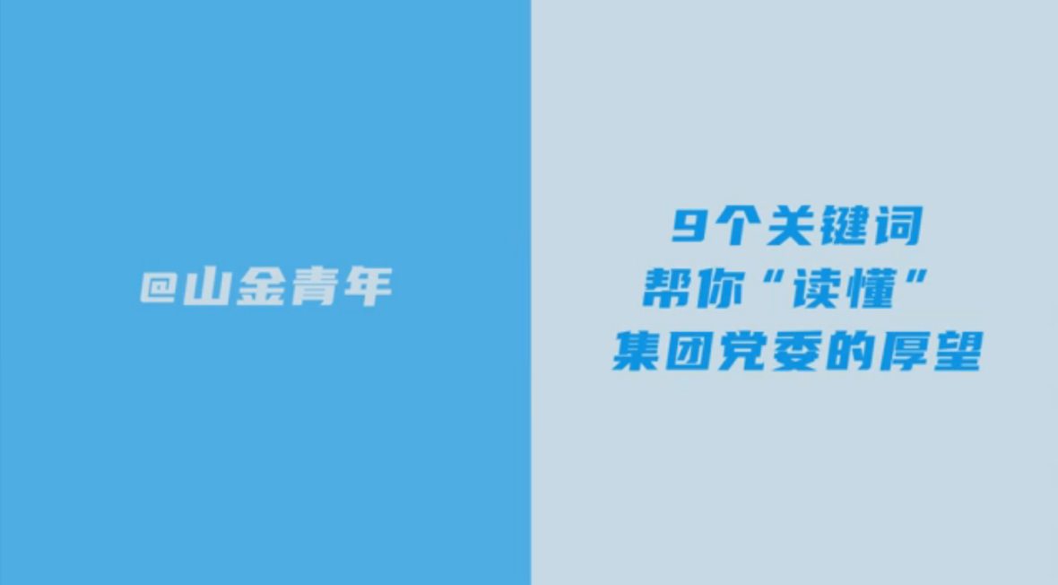 天游ty8_新闻中心