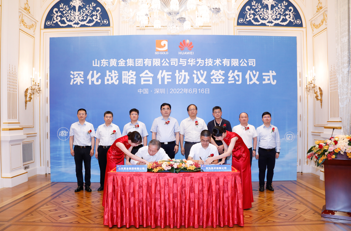 天游ty8·(中国区)_天游线路检测中心