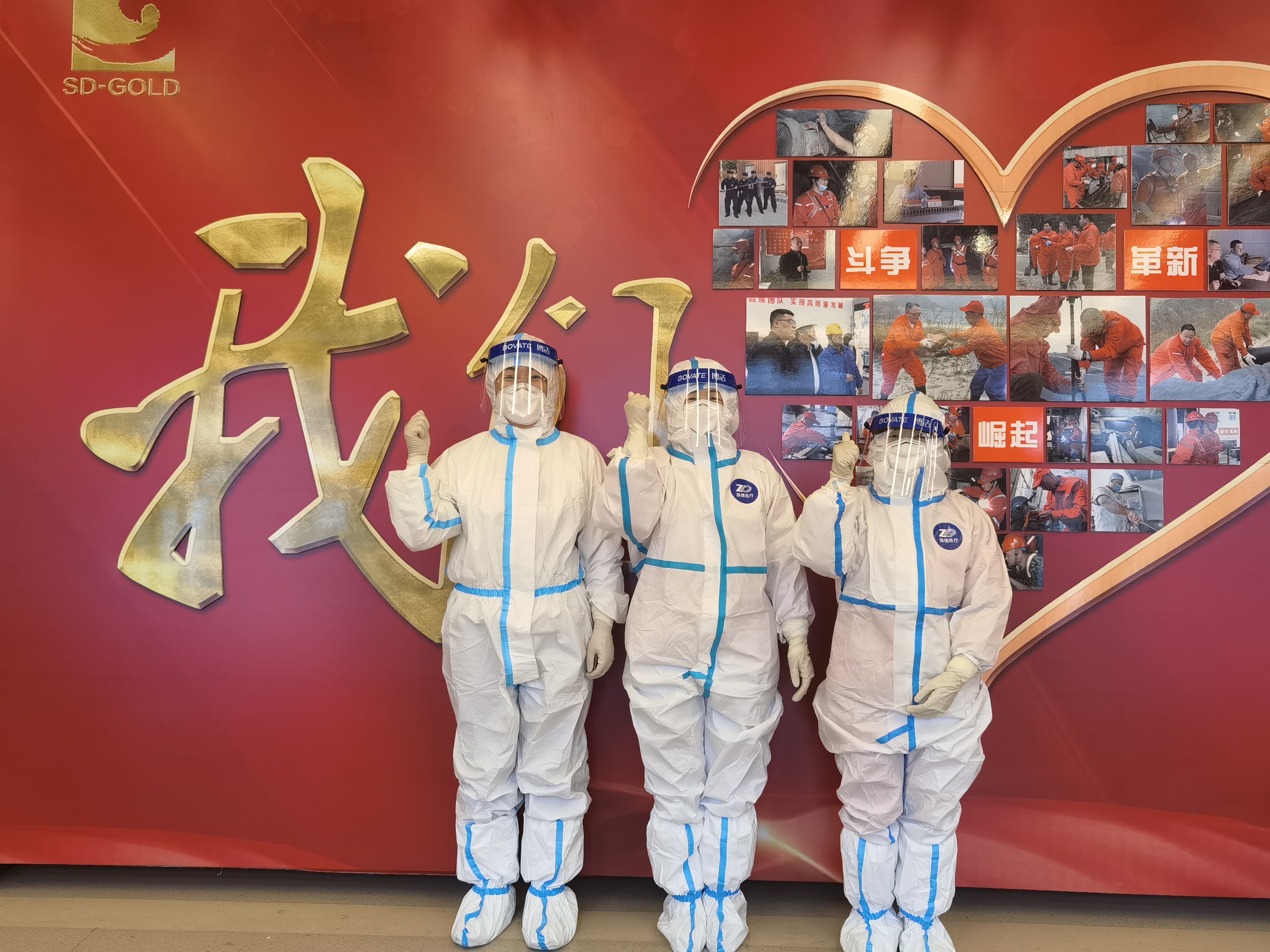 天游ty8·(中国区)_天游线路检测中心