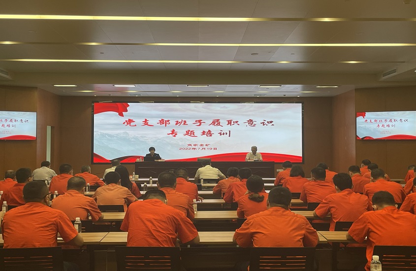 天游ty8·(中国区)_天游线路检测中心