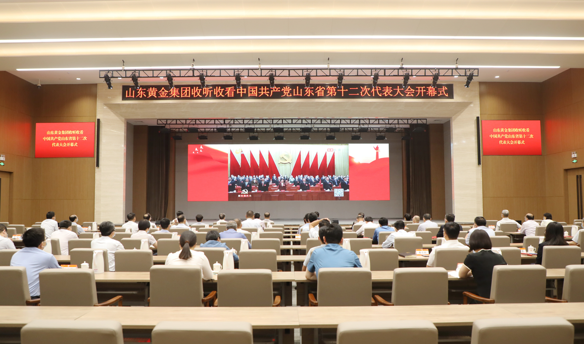 天游ty8·(中国区)_天游线路检测中心