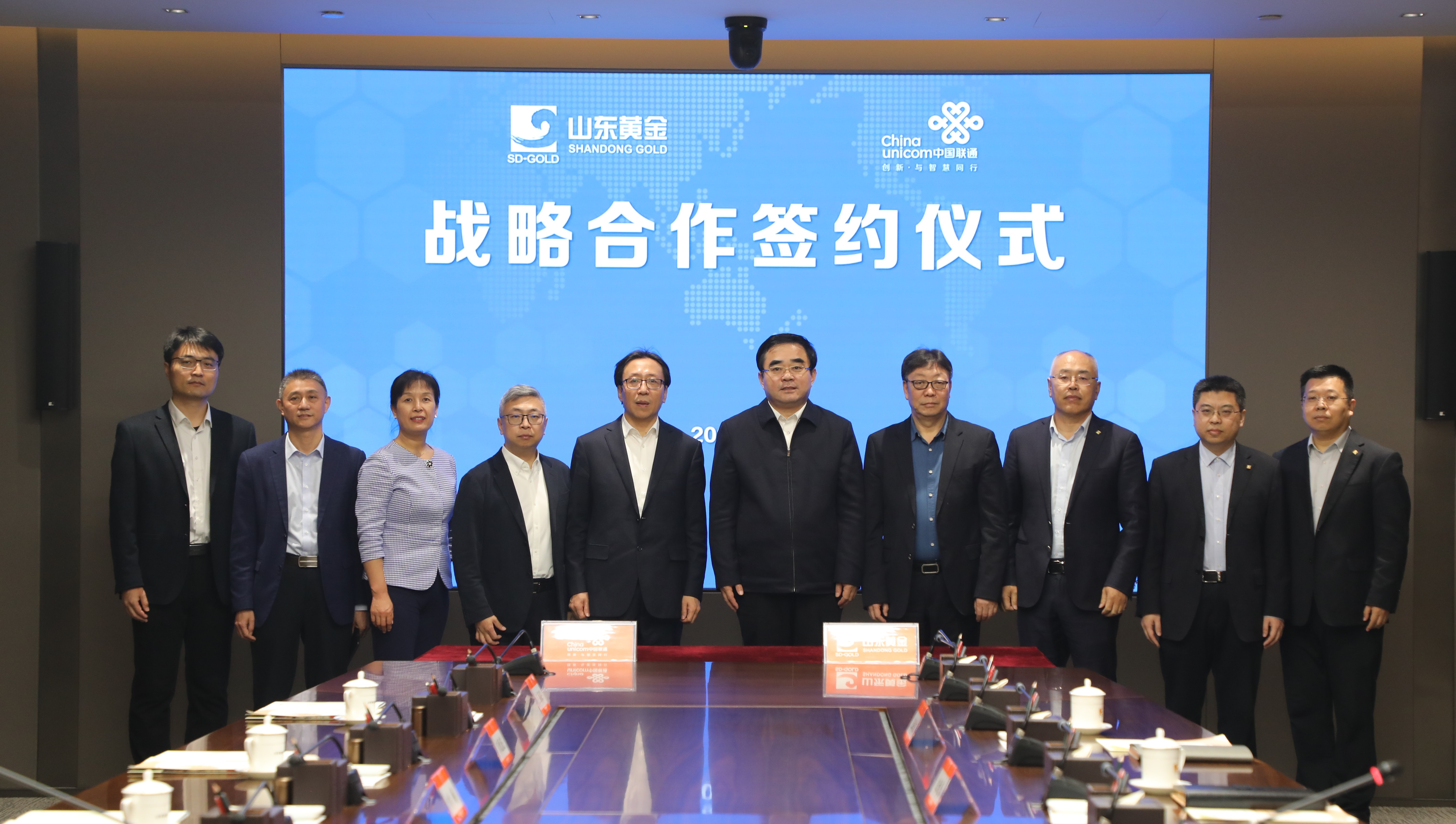 天游ty8·(中国区)_天游线路检测中心