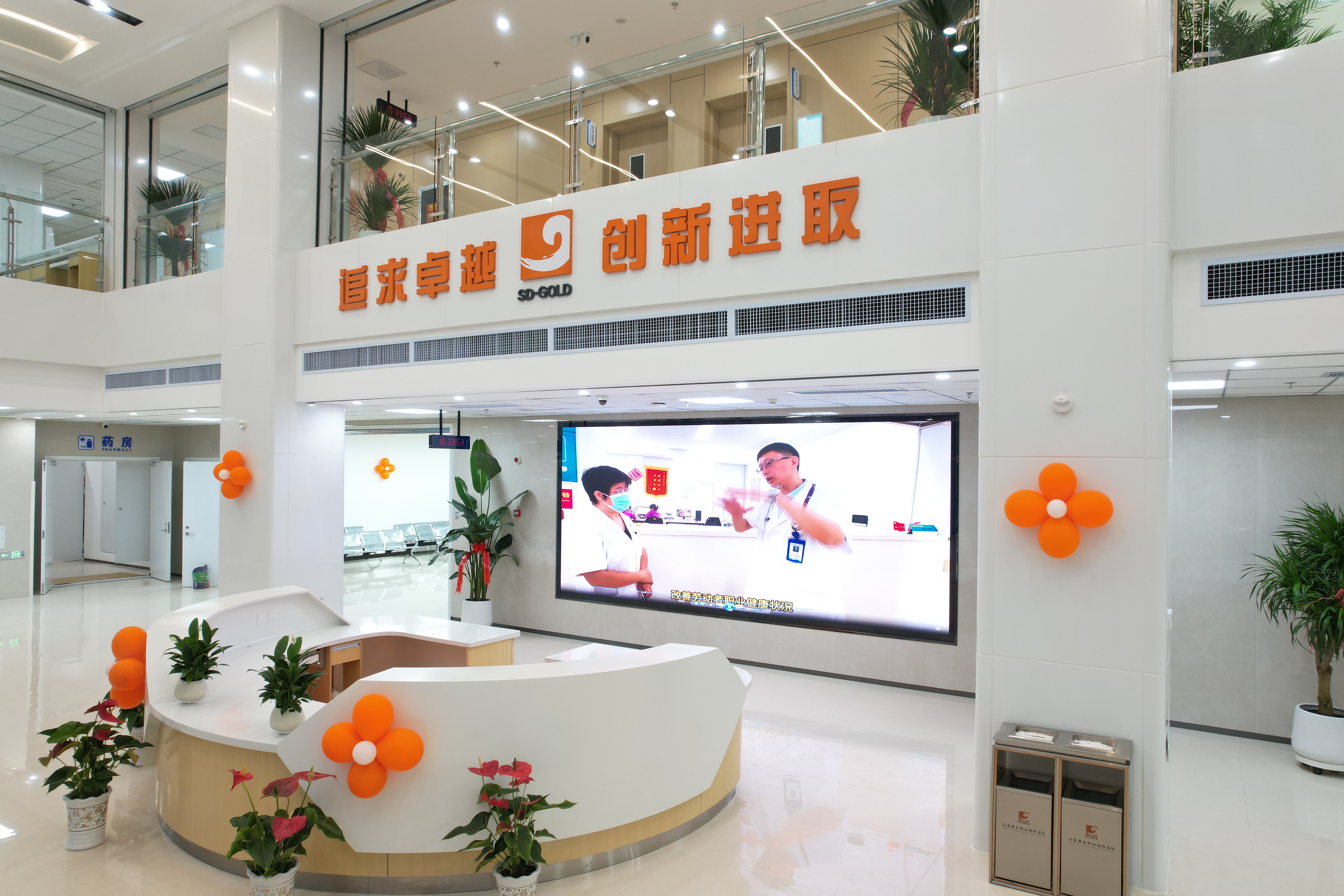 天游ty8·(中国区)_天游线路检测中心
