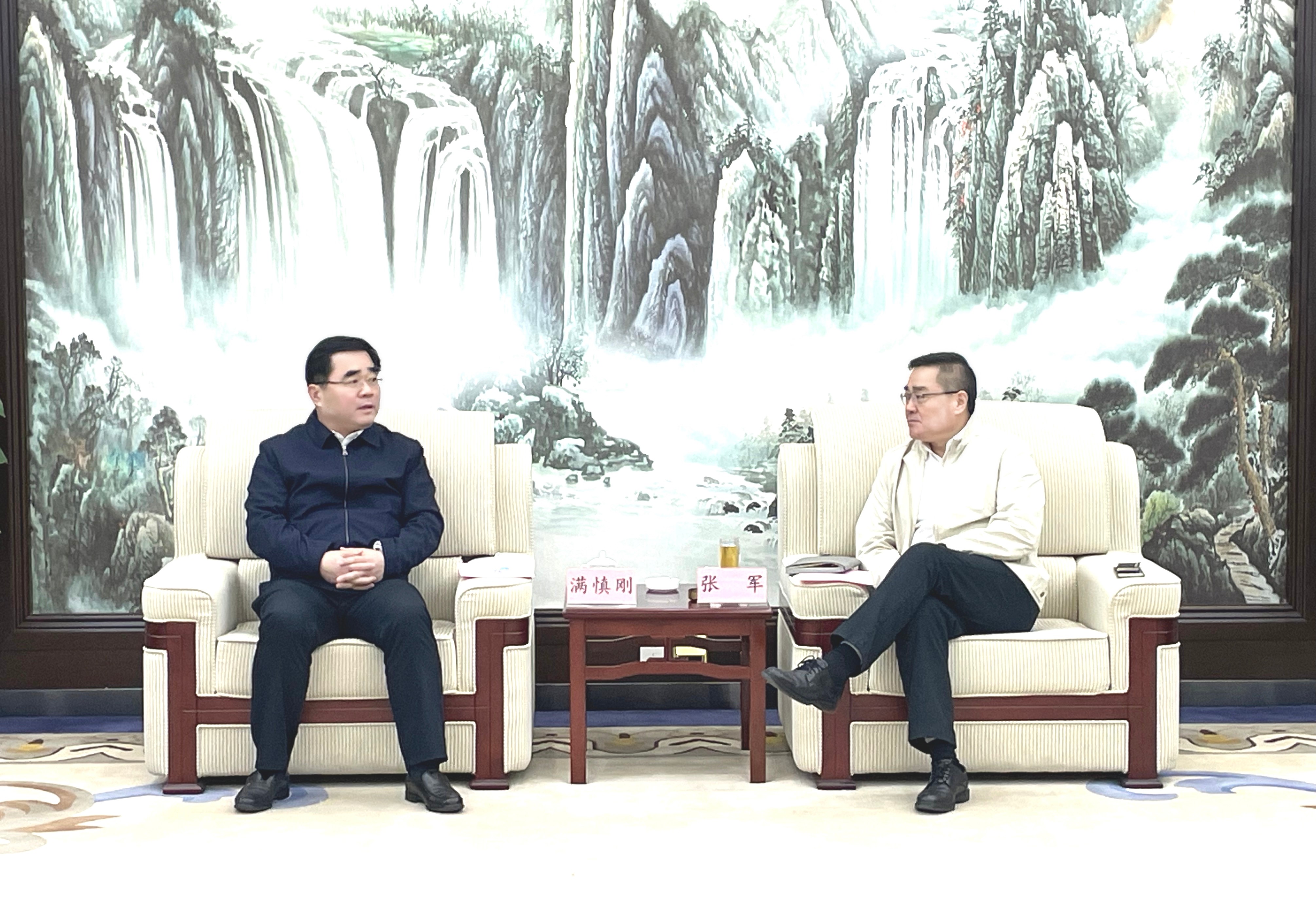 天游ty8·(中国区)_天游线路检测中心