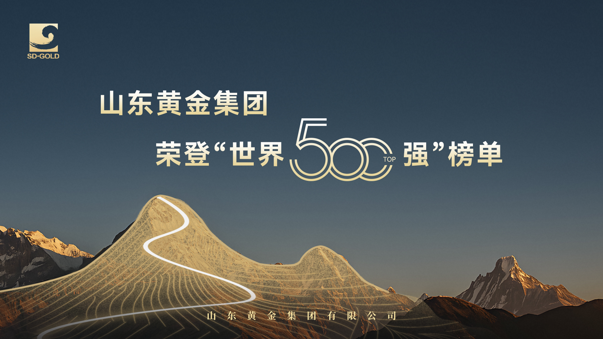 天游ty8·(中国区)_天游线路检测中心