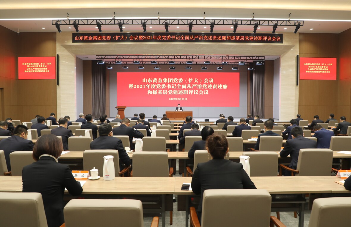 天游ty8·(中国区)_天游线路检测中心