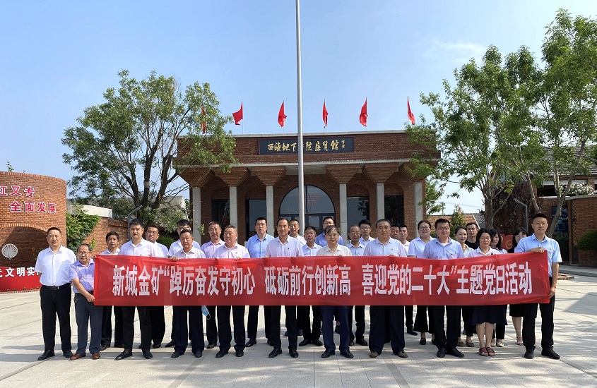 天游ty8·(中国区)_天游线路检测中心