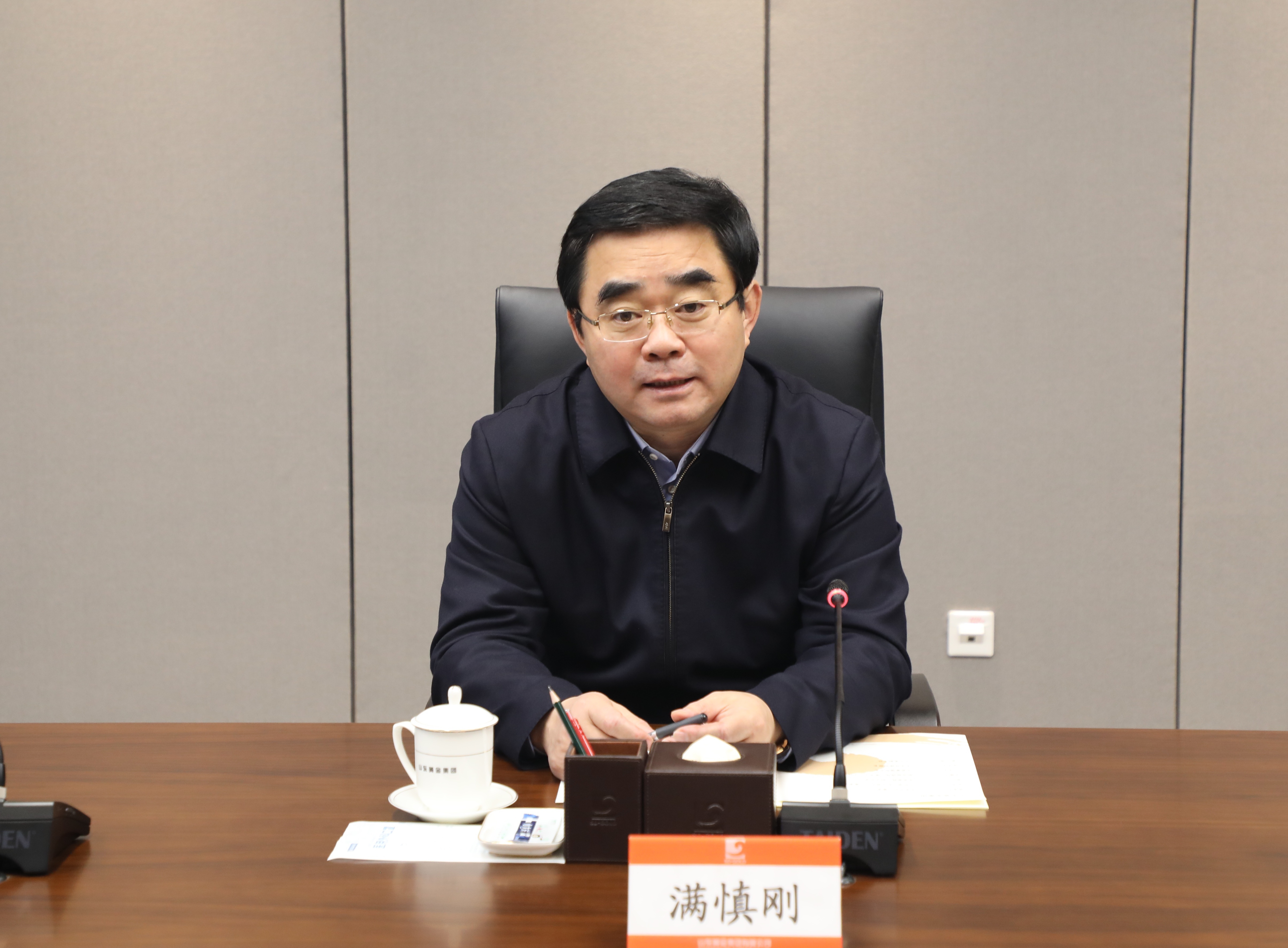 天游ty8·(中国区)_天游线路检测中心