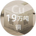 天游ty8·(中国区)_天游线路检测中心