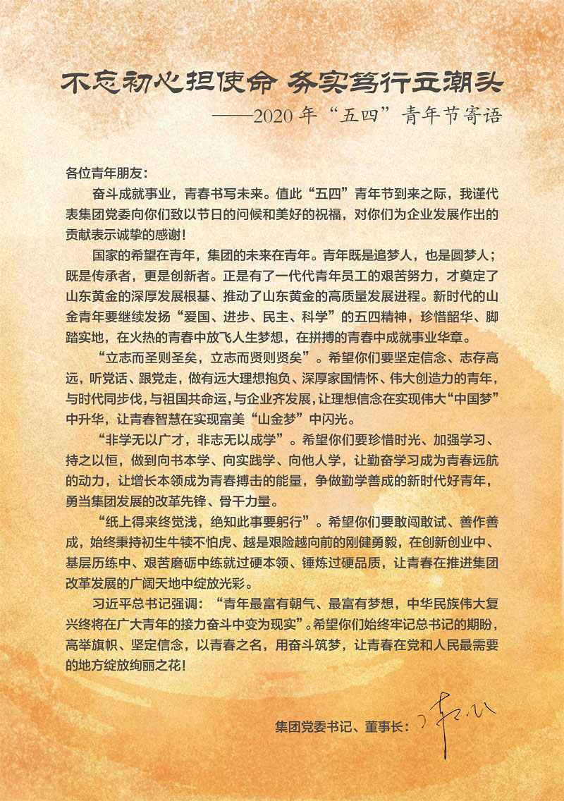 天游ty8·(中国区)_天游线路检测中心