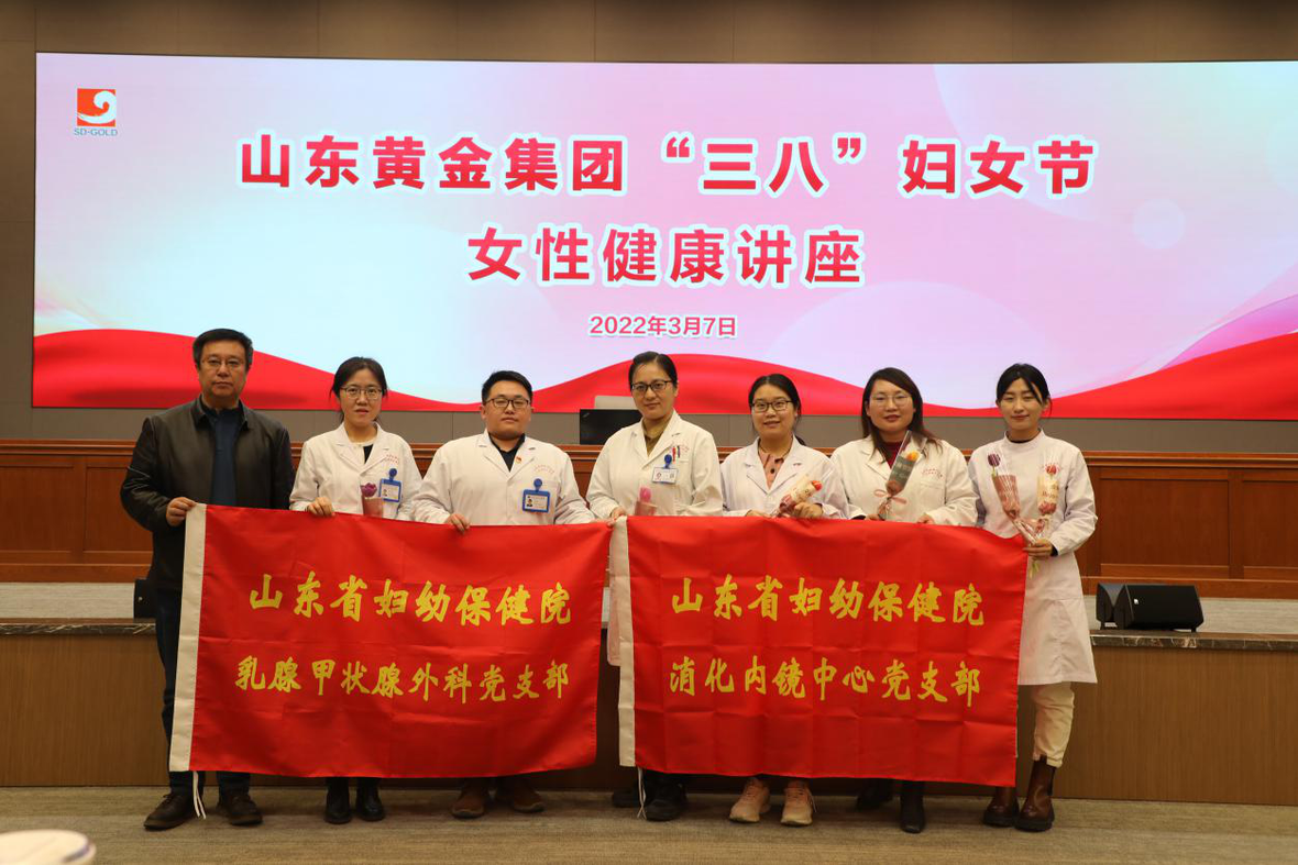 天游ty8·(中国区)_天游线路检测中心
