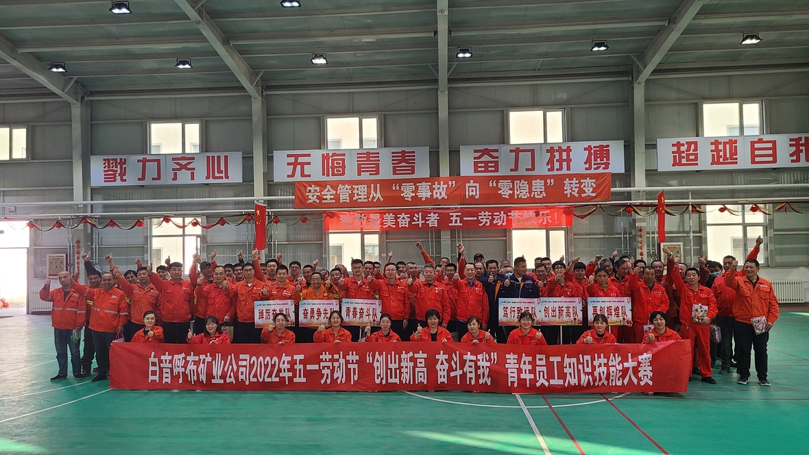 天游ty8·(中国区)_天游线路检测中心
