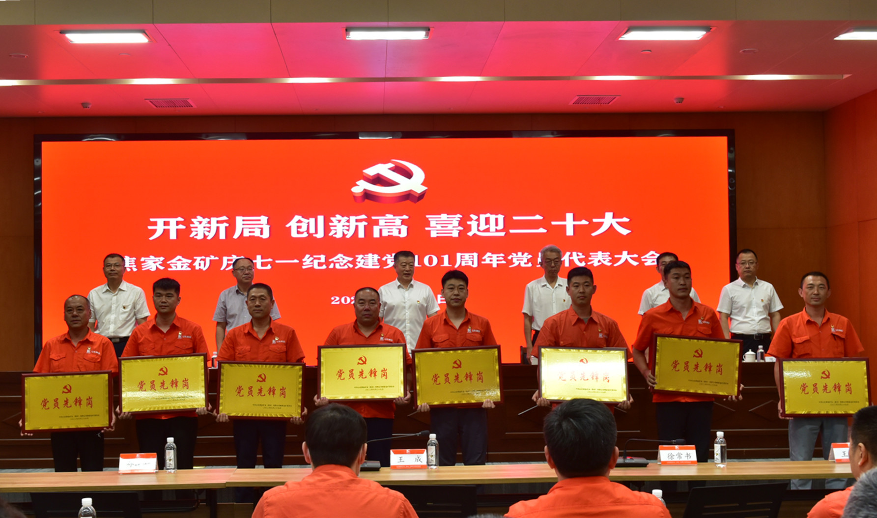 天游ty8·(中国区)_天游线路检测中心