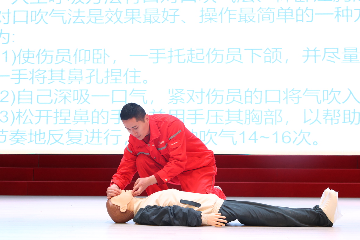 天游ty8·(中国区)_天游线路检测中心