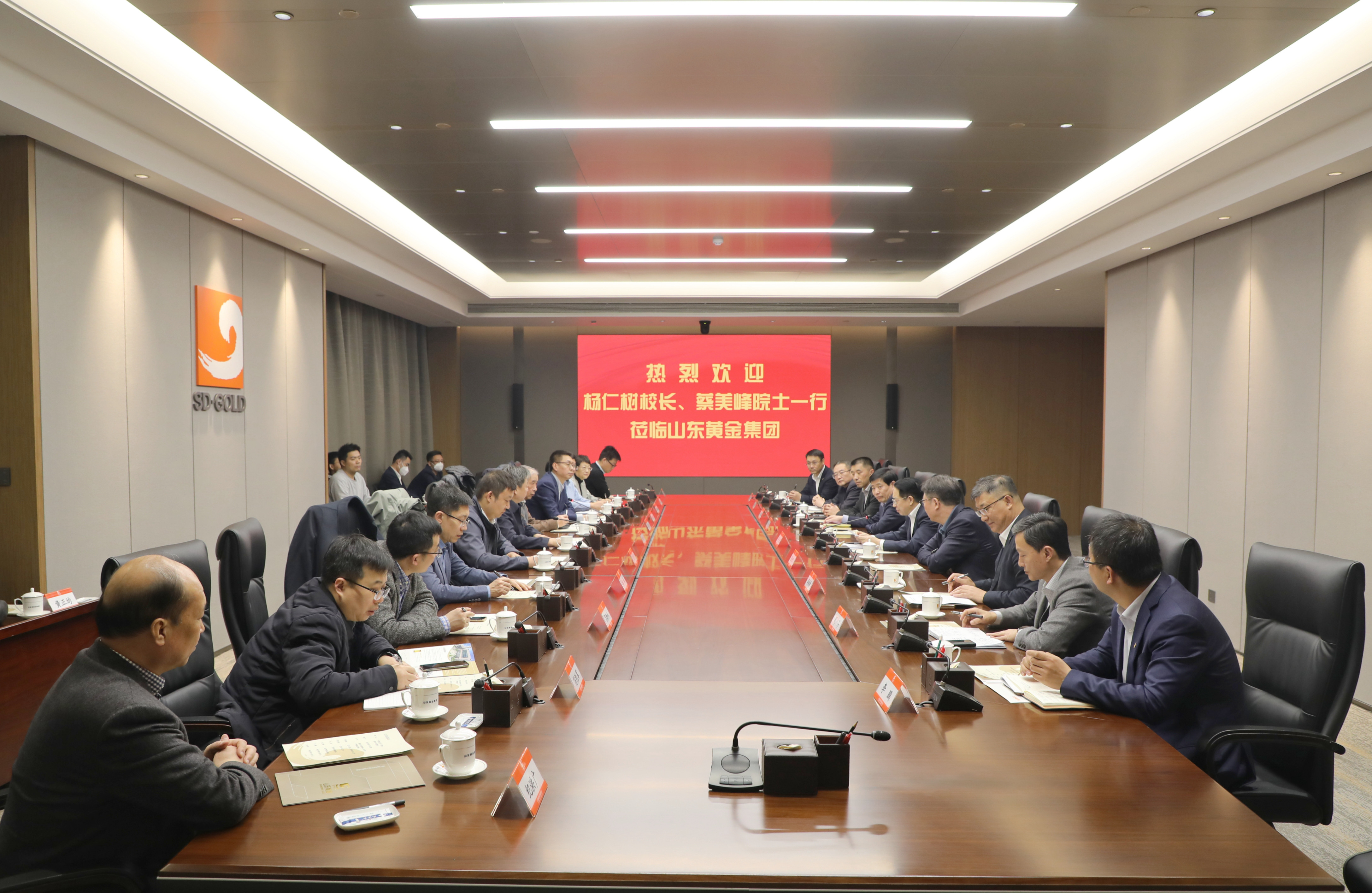 天游ty8·(中国区)_天游线路检测中心
