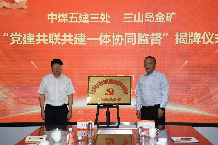 天游ty8·(中国区)_天游线路检测中心