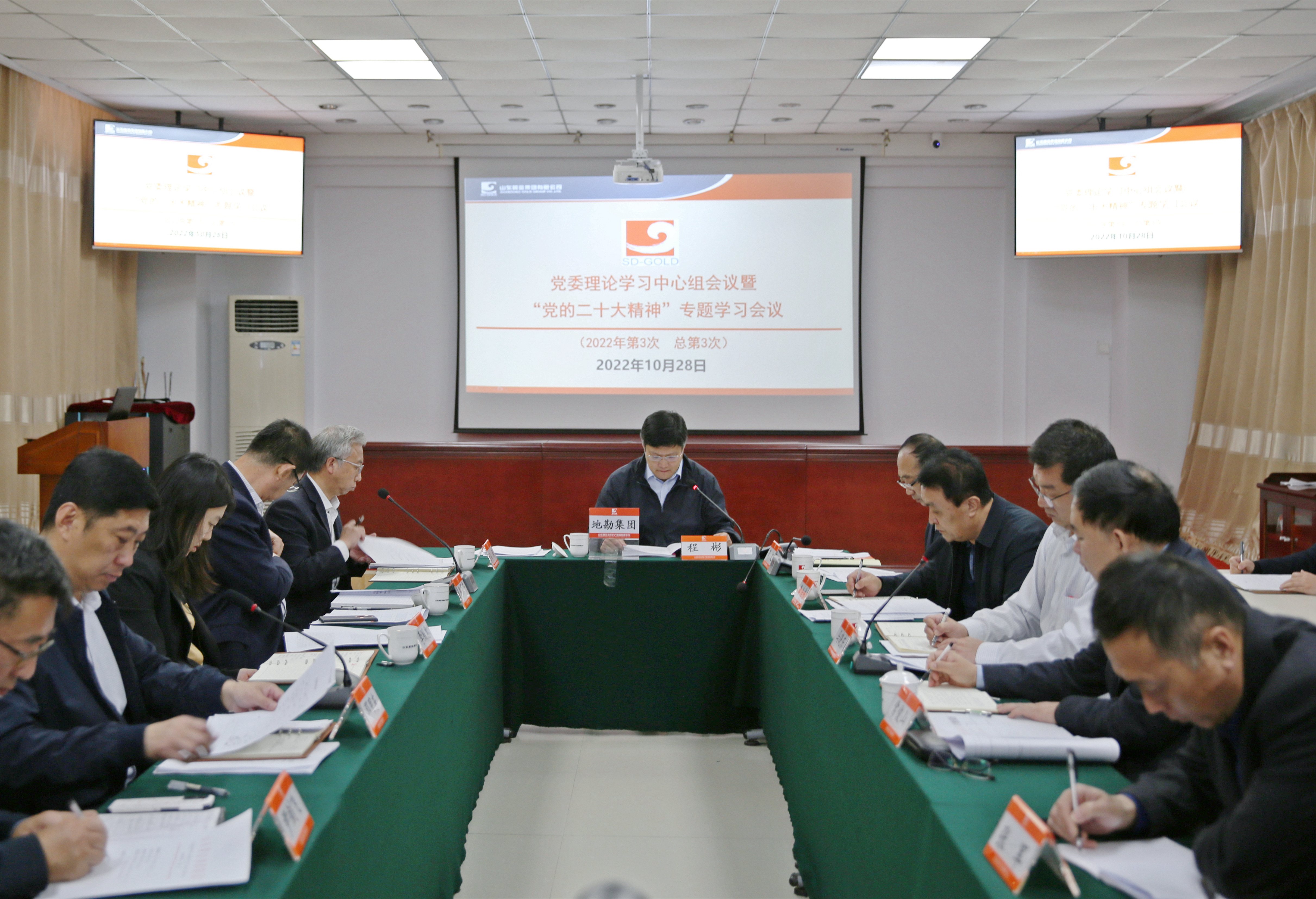 天游ty8·(中国区)_天游线路检测中心