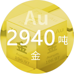 天游ty8·(中国区)_天游线路检测中心