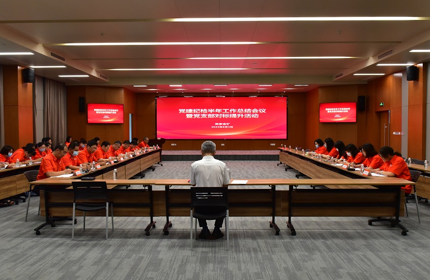 天游ty8·(中国区)_天游线路检测中心