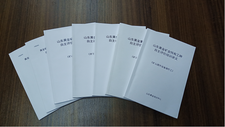 天游ty8·(中国区)_天游线路检测中心