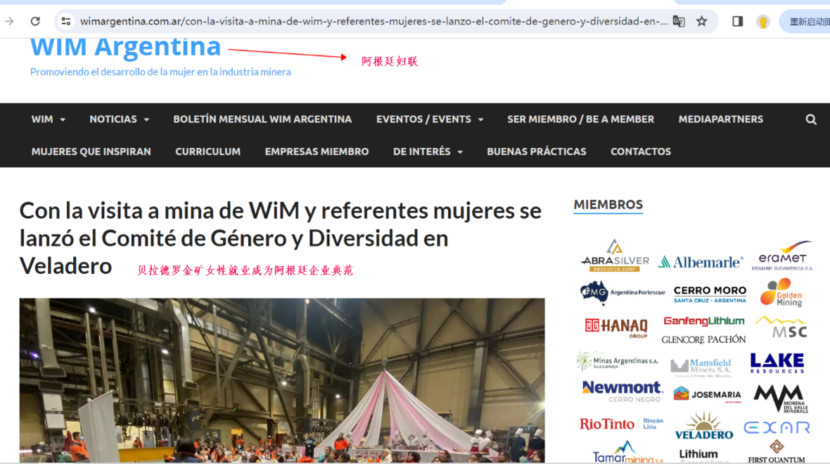 天游ty8·(中国区)_天游线路检测中心