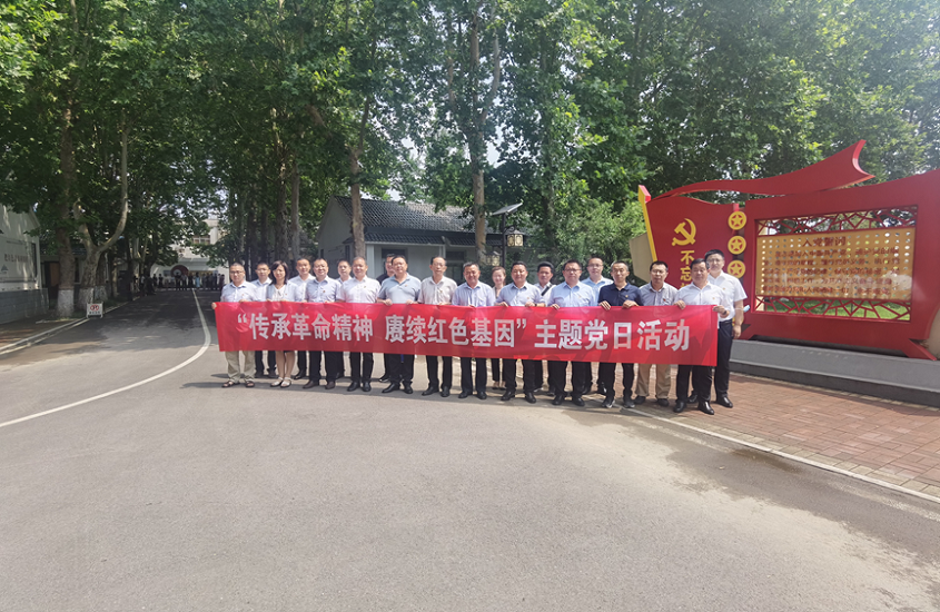 天游ty8·(中国区)_天游线路检测中心