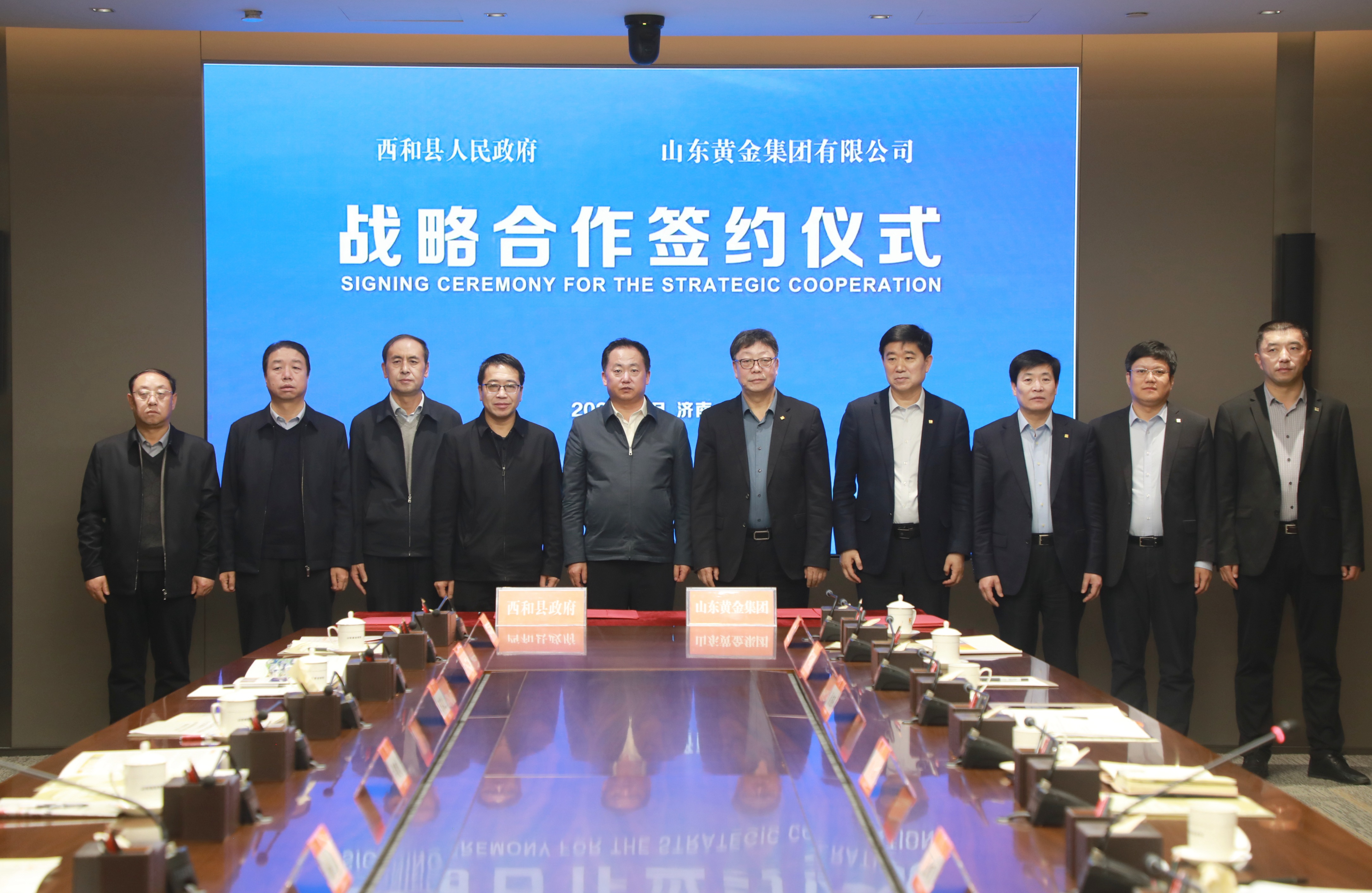 天游ty8·(中国区)_天游线路检测中心