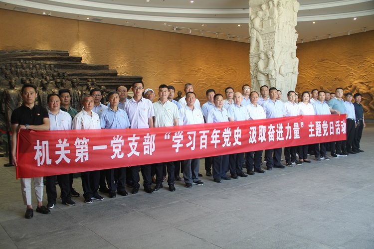 天游ty8·(中国区)_天游线路检测中心