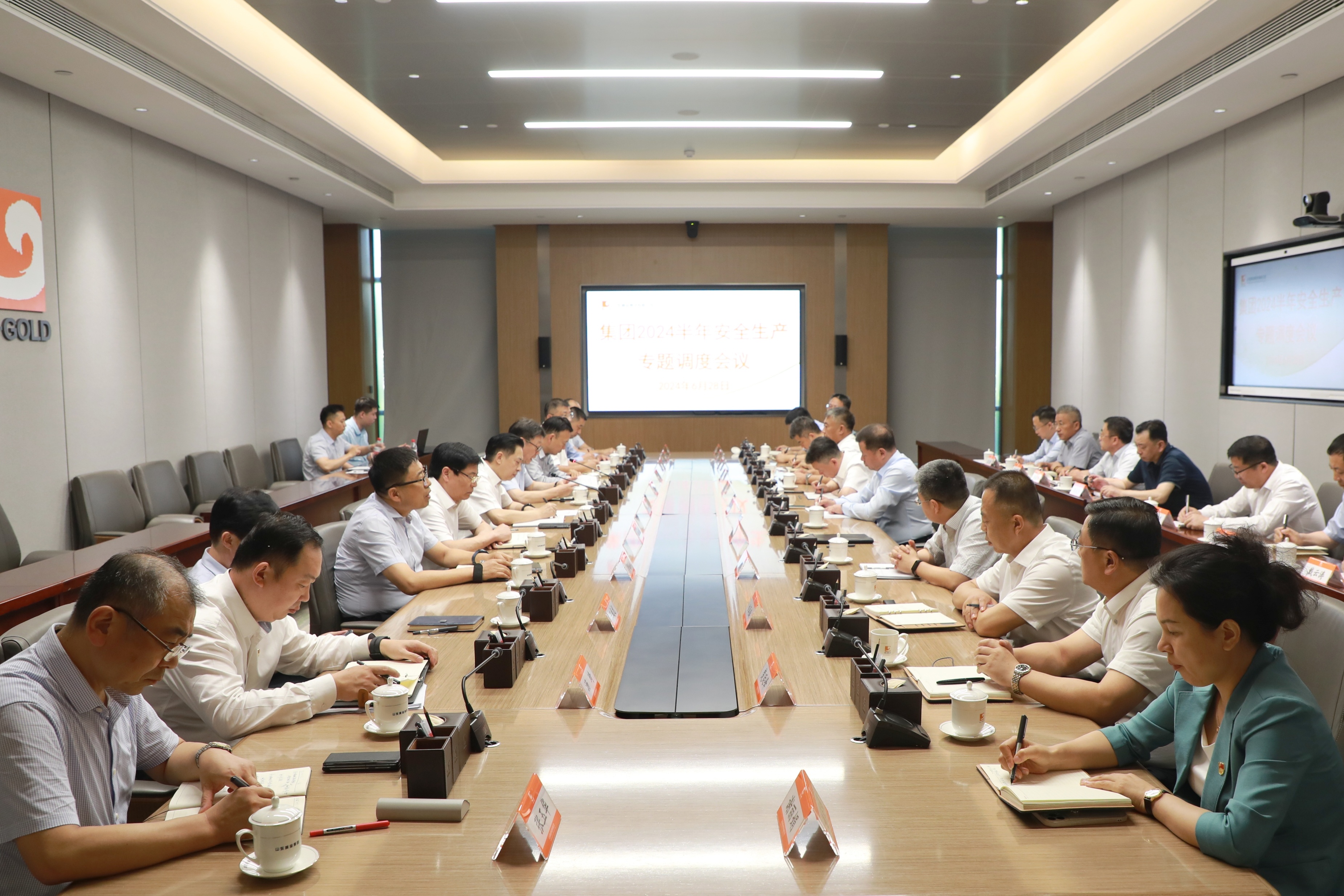天游ty8·(中国区)_天游线路检测中心