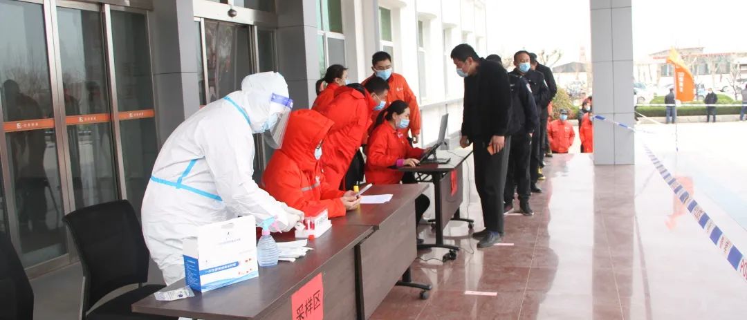 天游ty8·(中国区)_天游线路检测中心