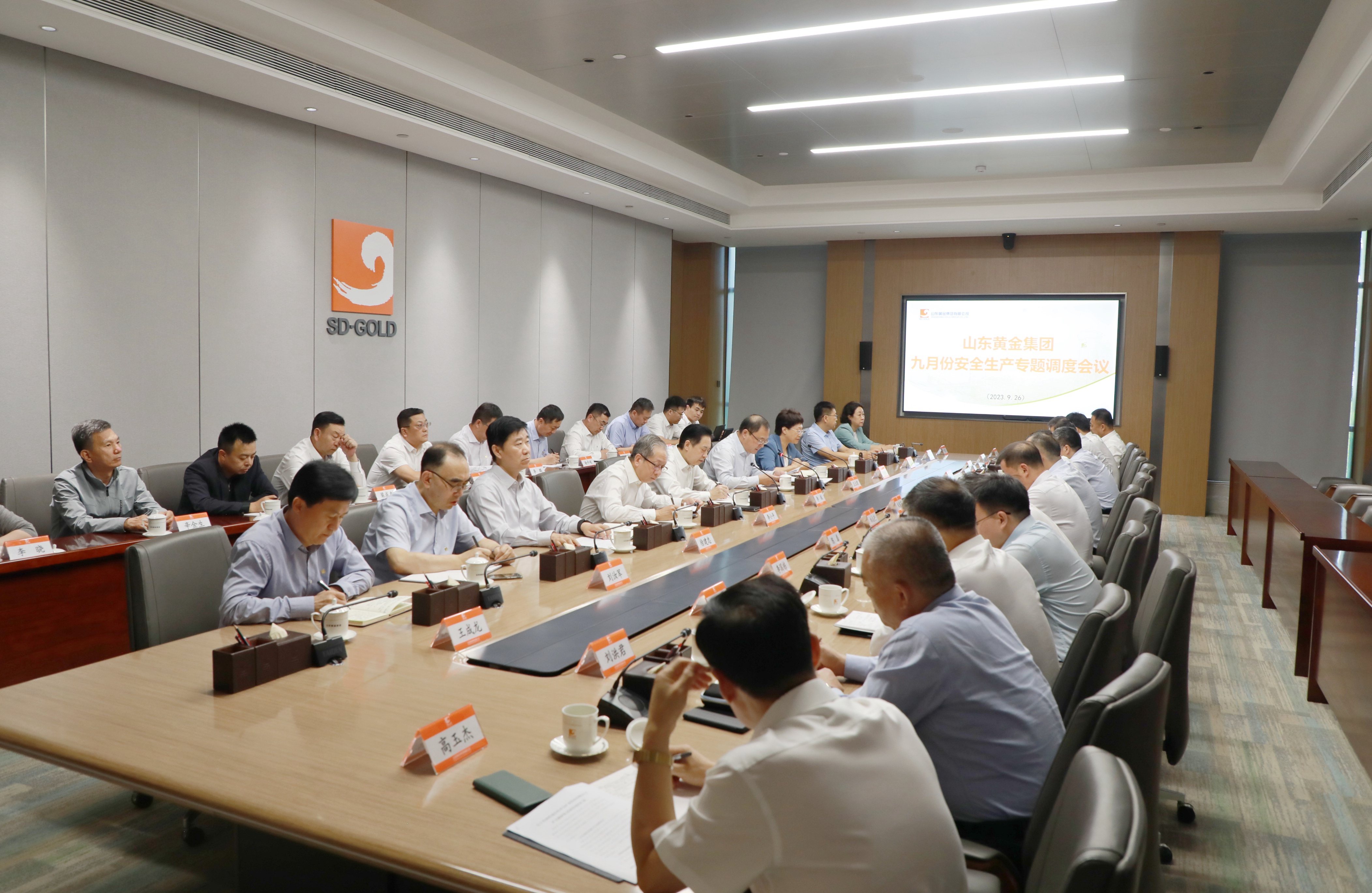 天游ty8·(中国区)_天游线路检测中心