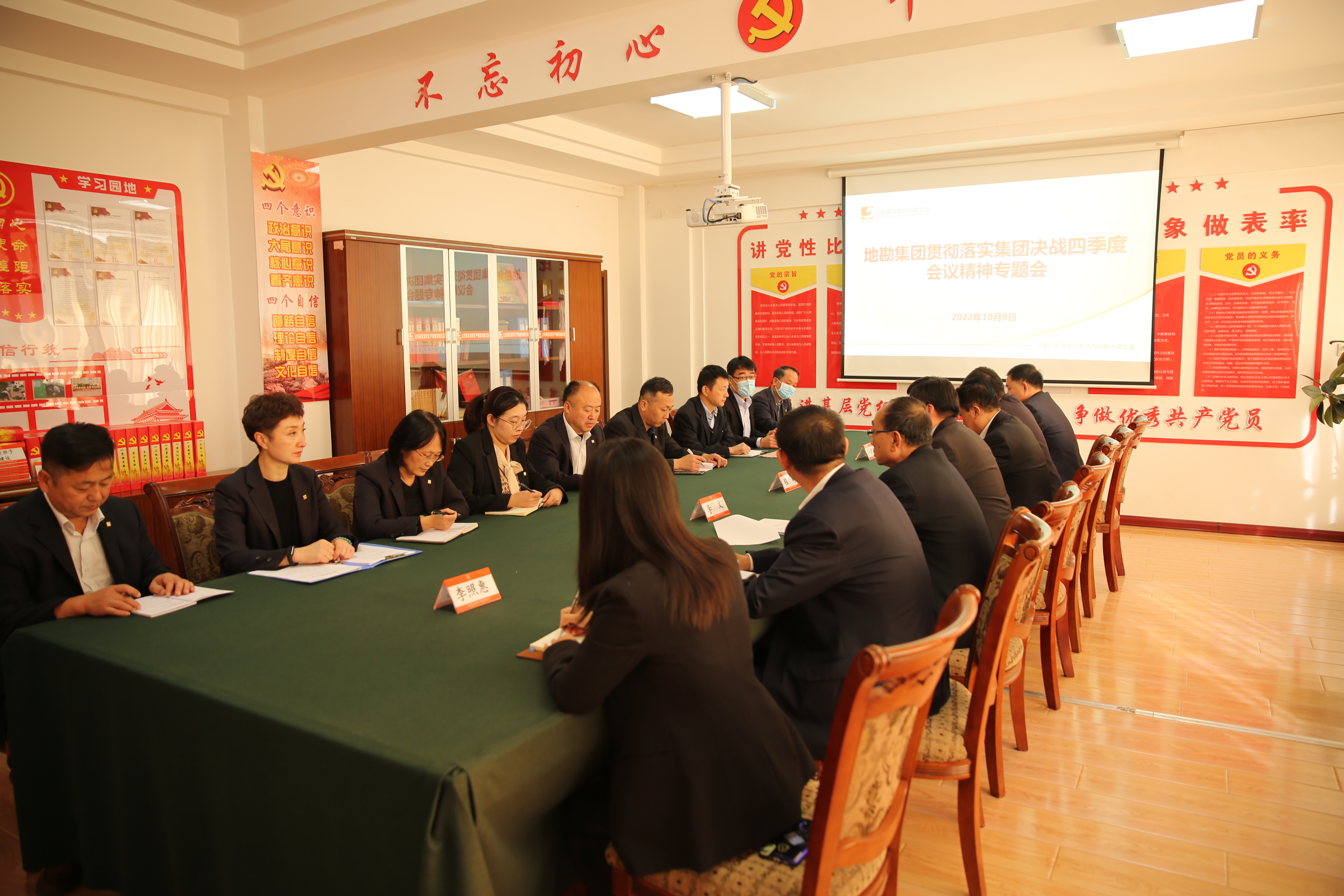 天游ty8·(中国区)_天游线路检测中心