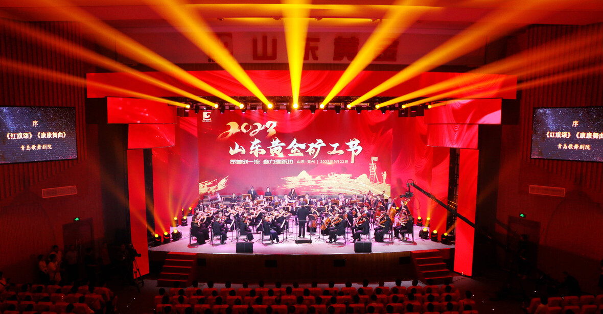 天游ty8·(中国区)_天游线路检测中心