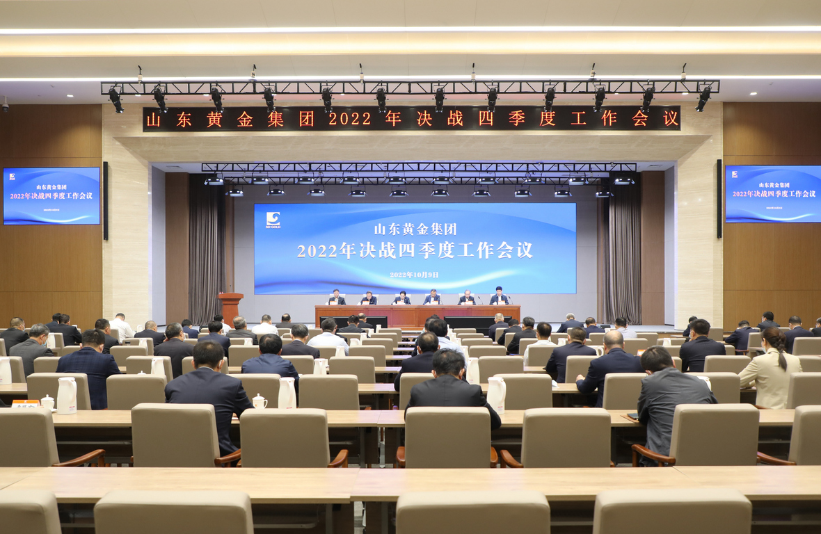 天游ty8·(中国区)_天游线路检测中心