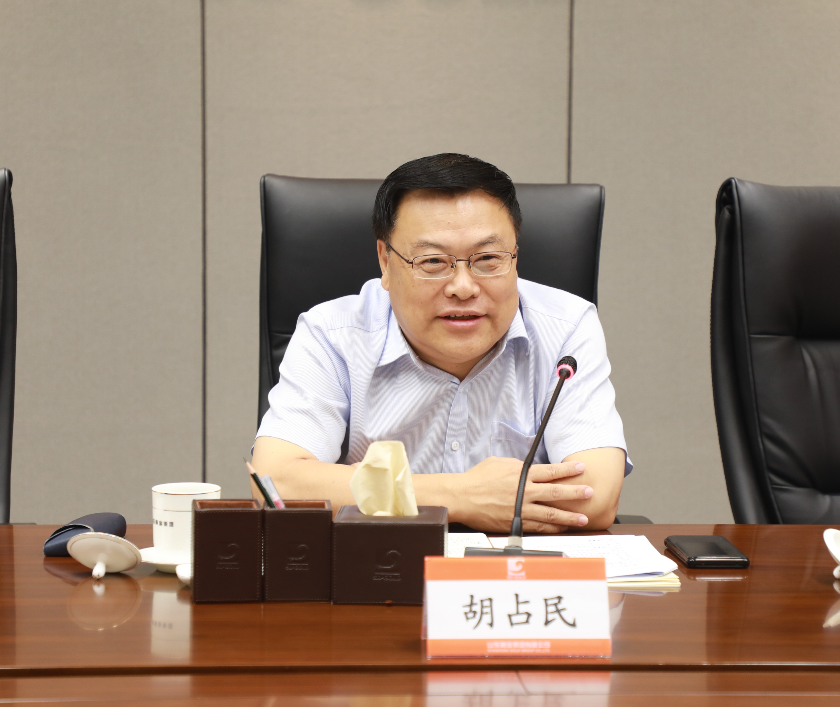 天游ty8·(中国区)_天游线路检测中心
