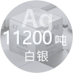 天游ty8·(中国区)_天游线路检测中心