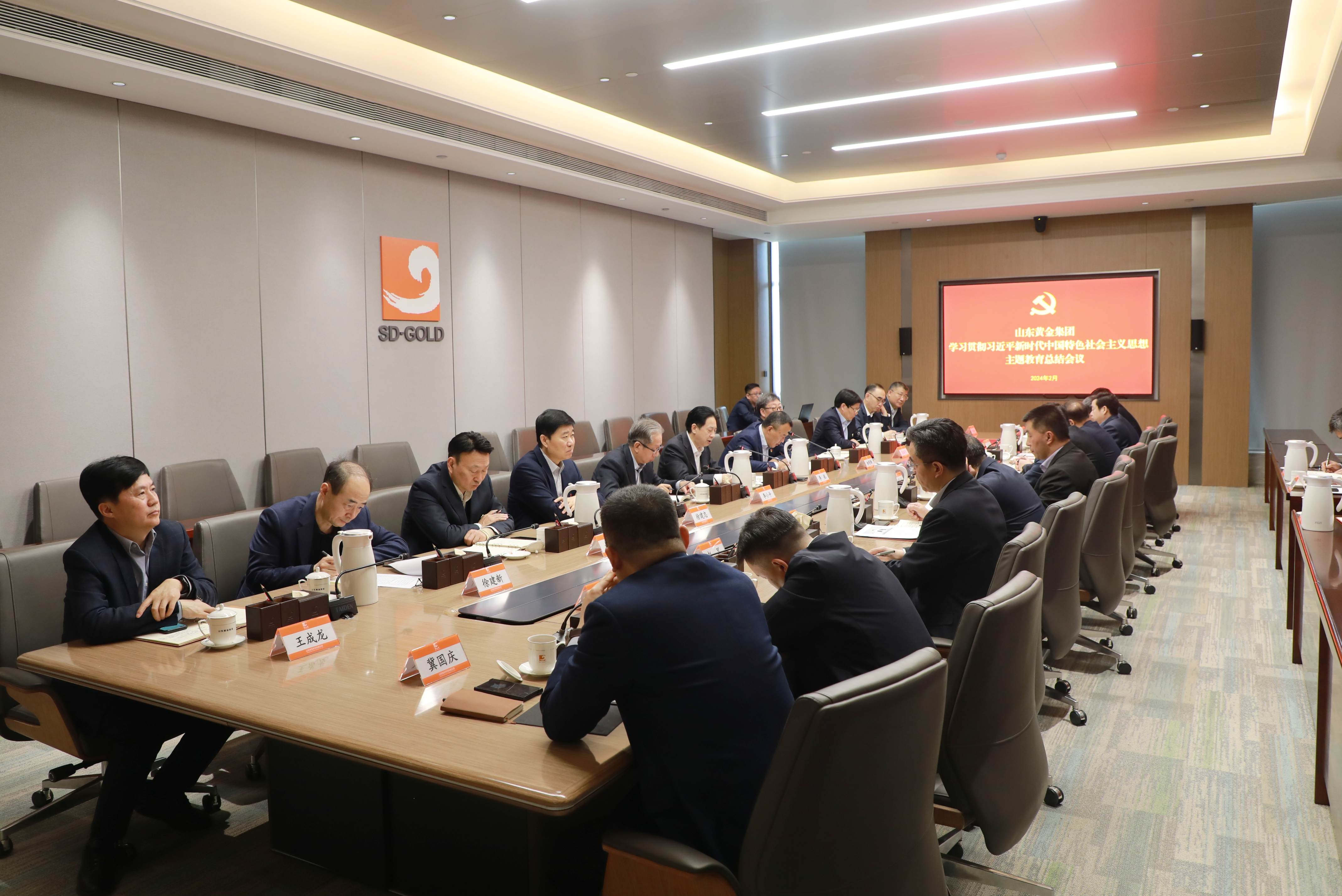 天游ty8·(中国区)_天游线路检测中心