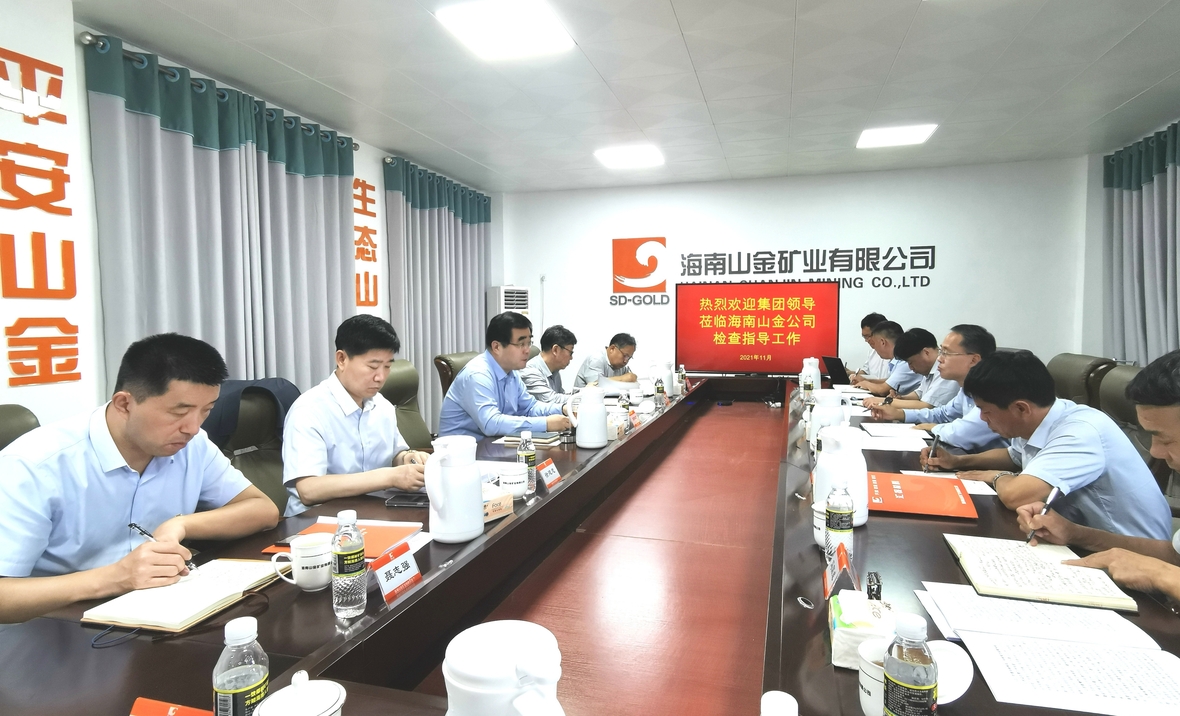 天游ty8·(中国区)_天游线路检测中心