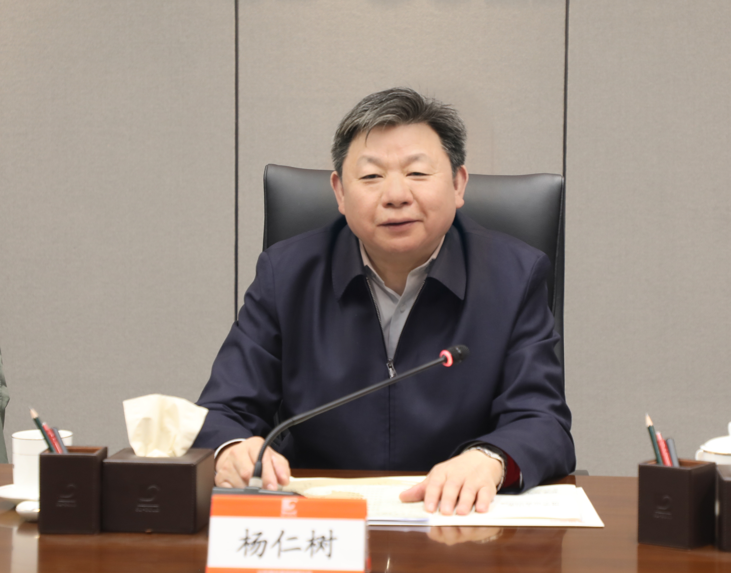 天游ty8·(中国区)_天游线路检测中心