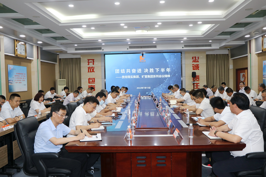 天游ty8·(中国区)_天游线路检测中心