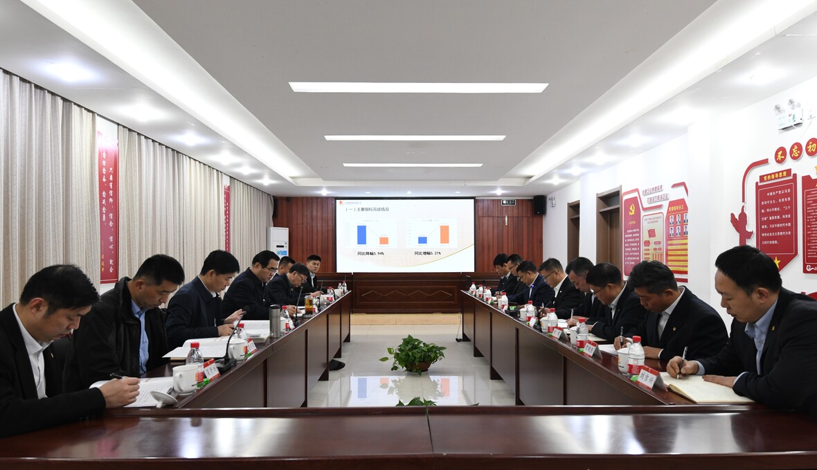 天游ty8·(中国区)_天游线路检测中心