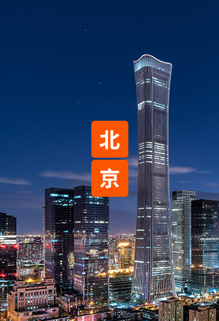 天游ty8·(中国区)_天游线路检测中心